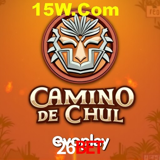 A Emoção da Loteria na 26Bet: Uma Chance de Mudança de Vida
